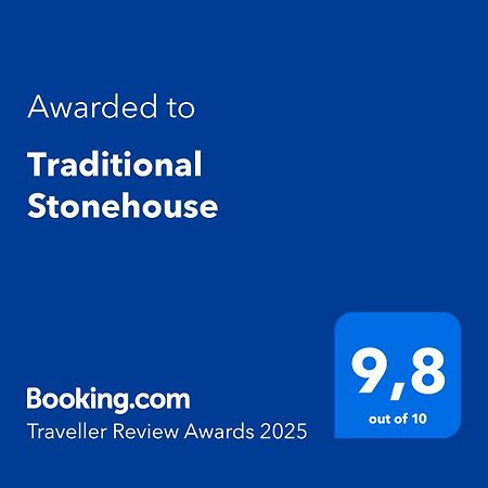 Traditional Stonehouse Потистика Экстерьер фото