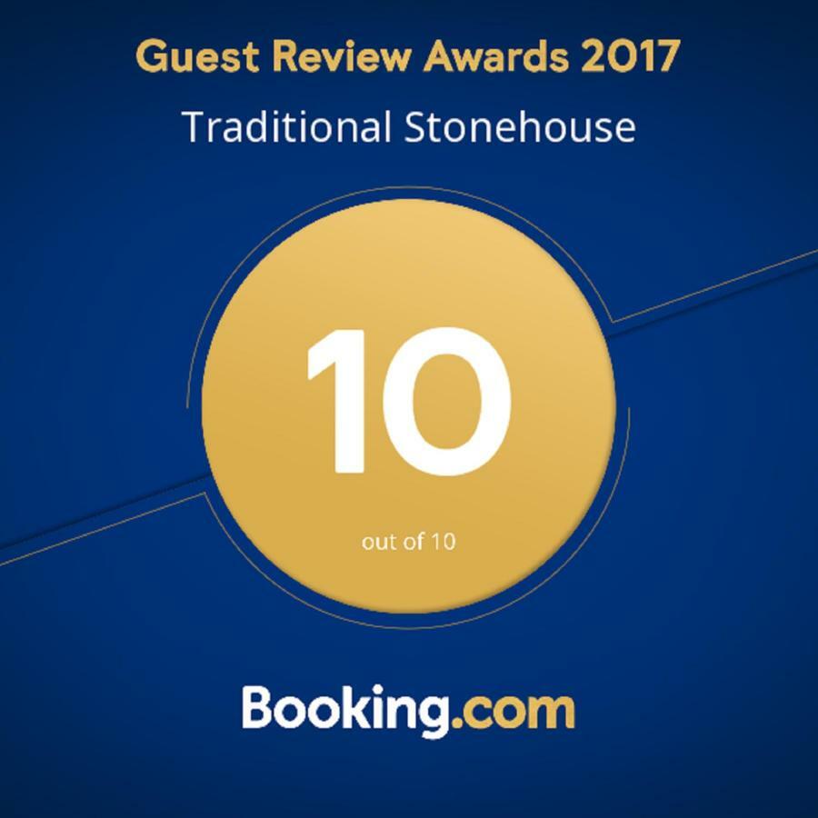 Traditional Stonehouse Потистика Экстерьер фото